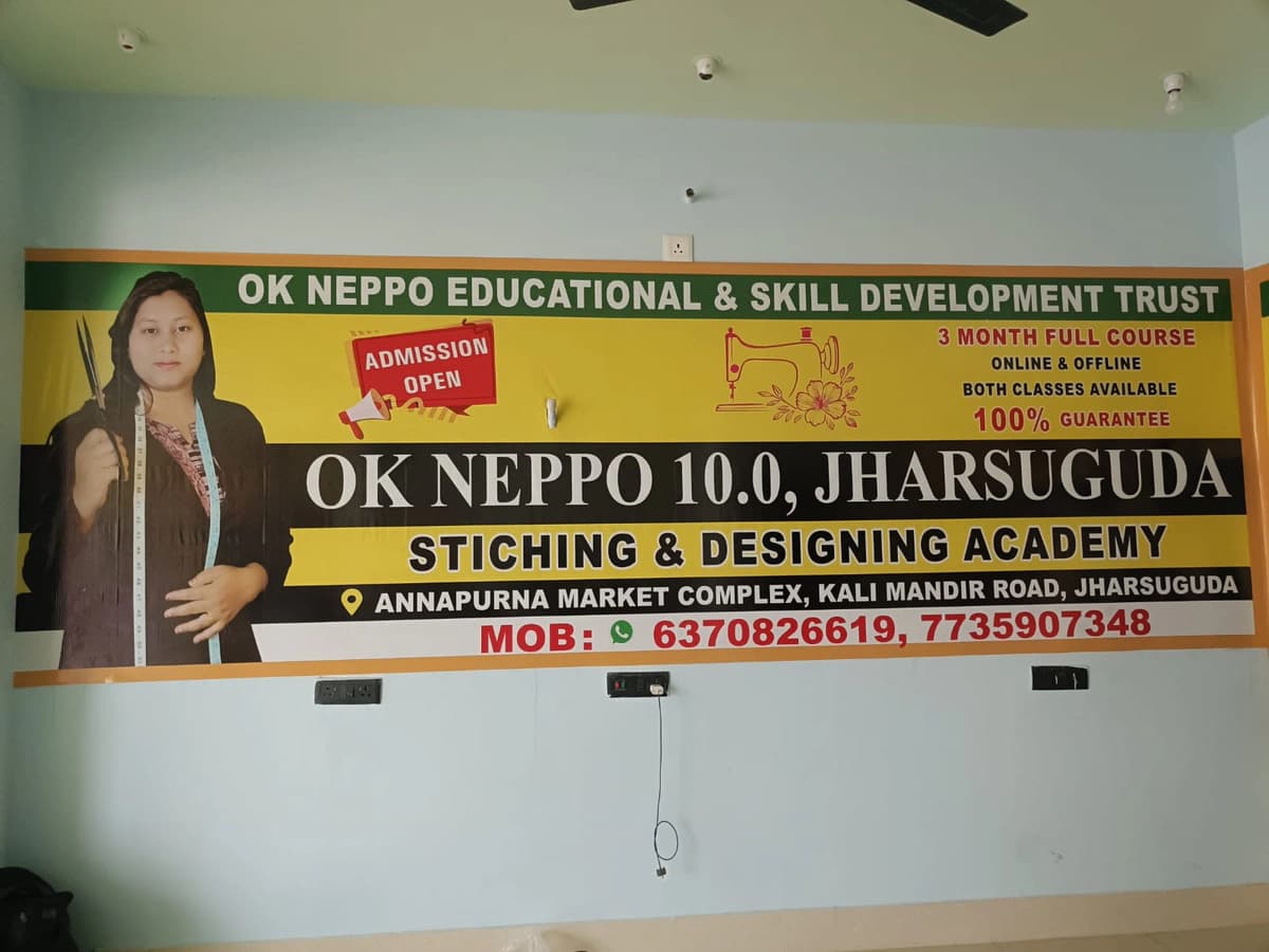 Ok Neppo 10.0, Jharsuguda  thumbnail 3