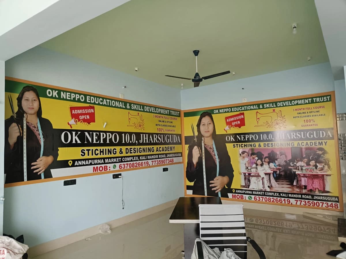 Ok Neppo 10.0, Jharsuguda  thumbnail 5