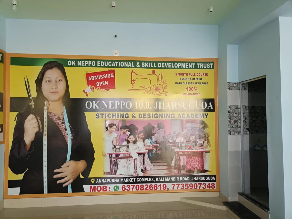 Ok Neppo 10.0, Jharsuguda  thumbnail 4