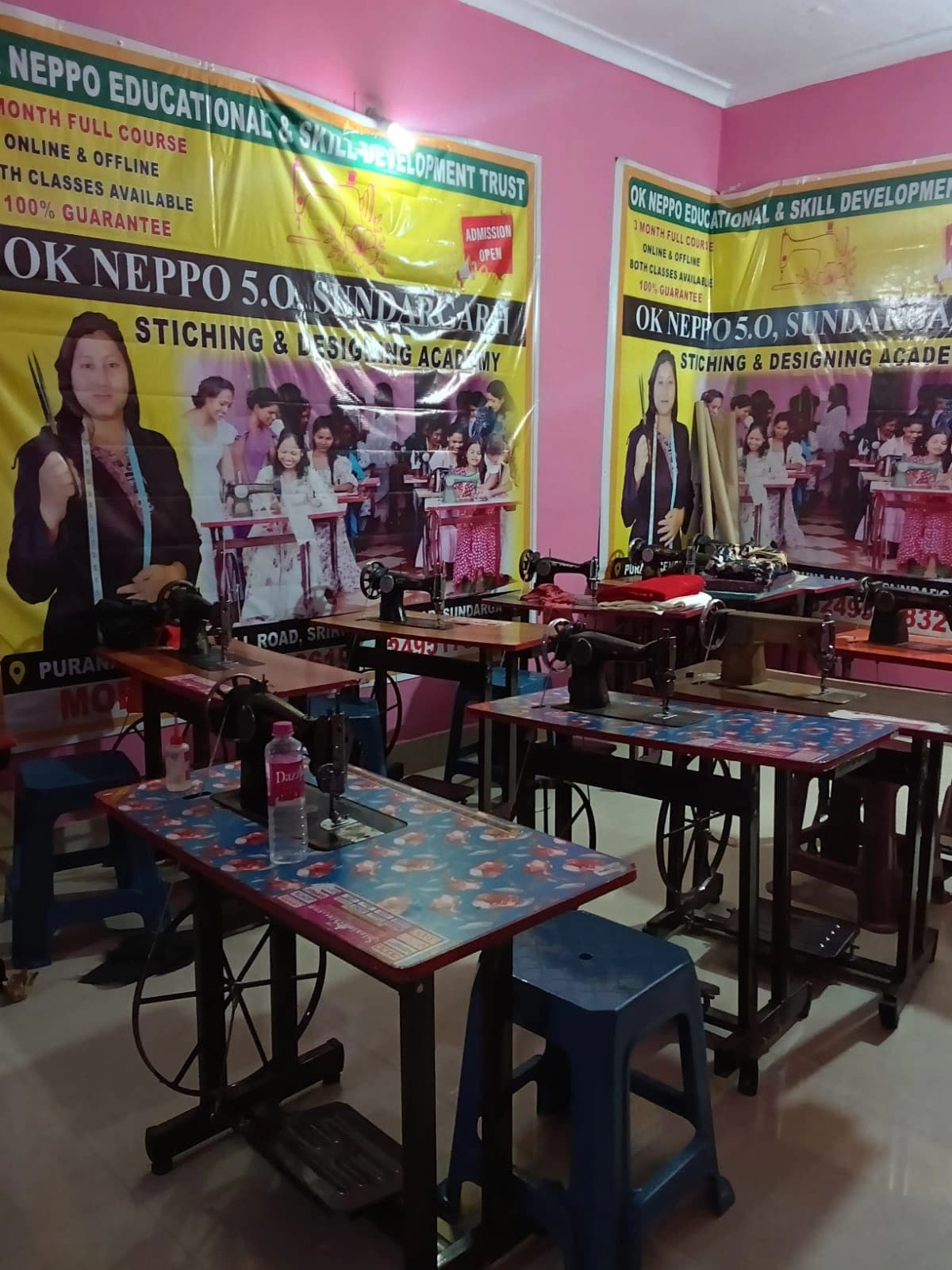 Ok Neppo 5.0, Sundargarh gallery 1